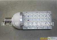 8W LED庭院玉米灯E40/E27 高效节能的户外照明新选择